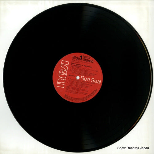 RCA-5142 disc