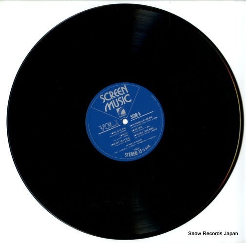 MRS-8001 disc