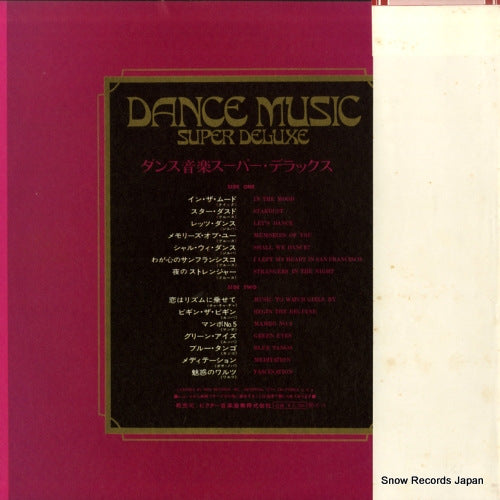 MCA-10020 back cover