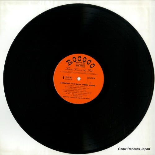 YZ-91-RC disc