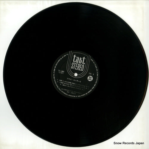 TS-5001 disc