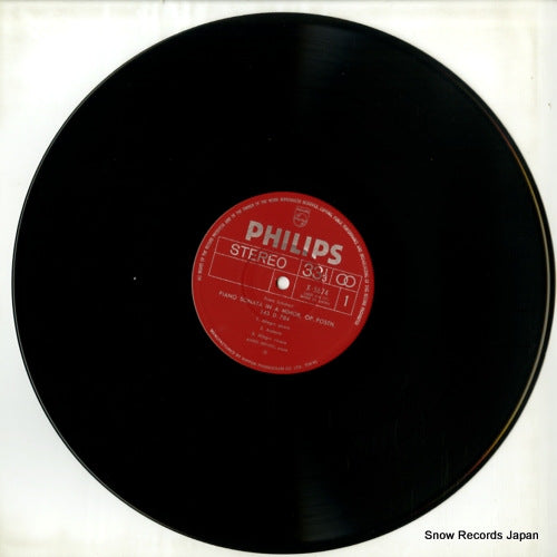 X-5674 disc