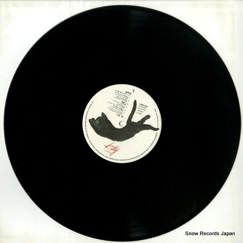 25MS0001 disc