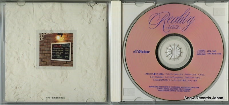 VICL-386 disc