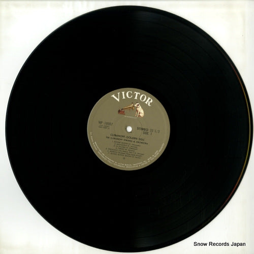 VIP-10007 disc