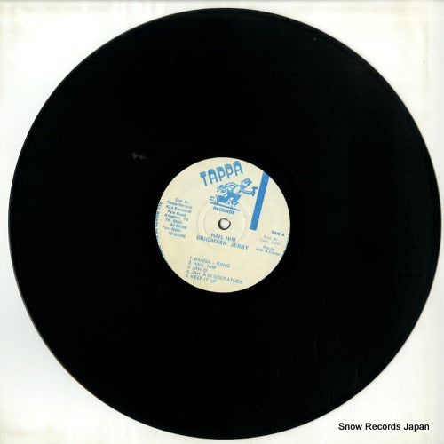 LP-TZ014 disc
