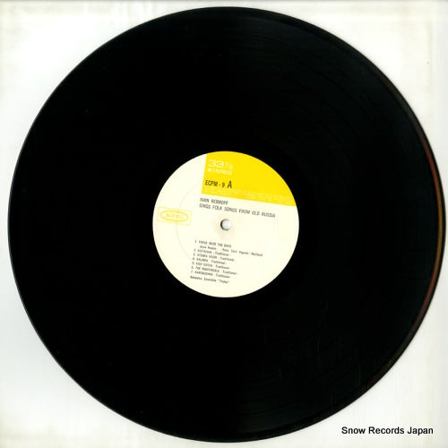 ECPM-9 disc