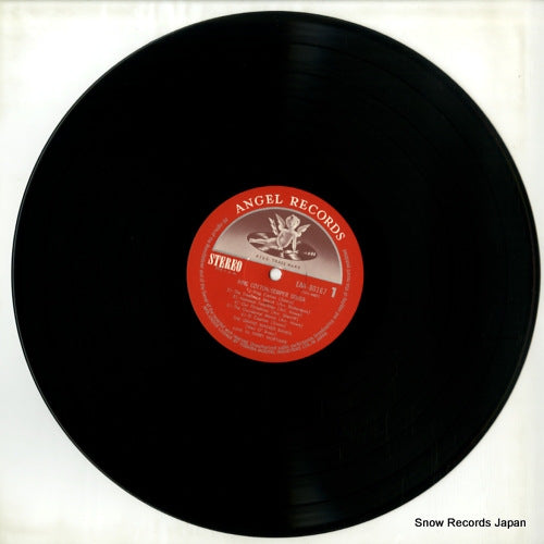 EAA-80167 disc
