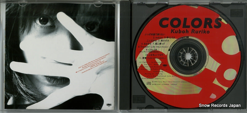 ESCB1529 disc