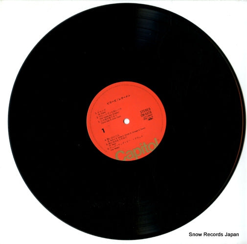 CW-5078 disc