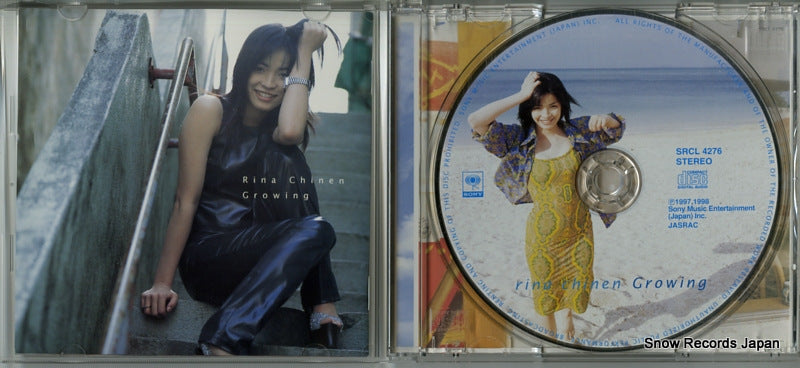 SRCL4276 disc