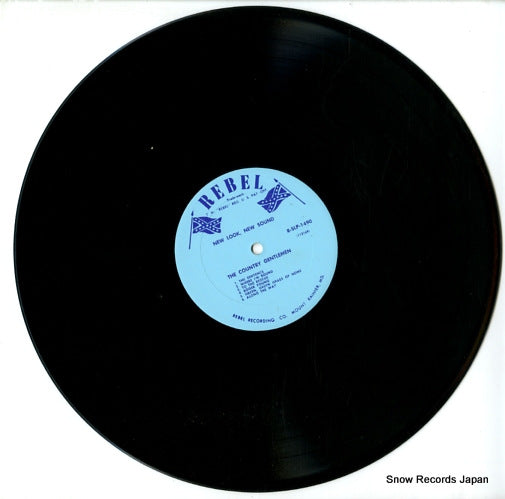 SLP-1490 disc
