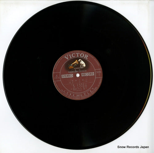 JL-122-S disc