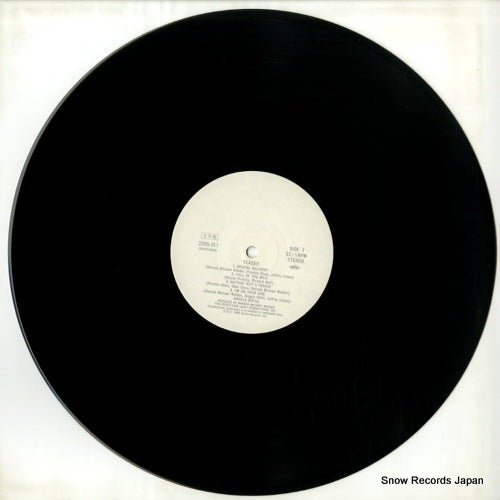 25RS-211 disc