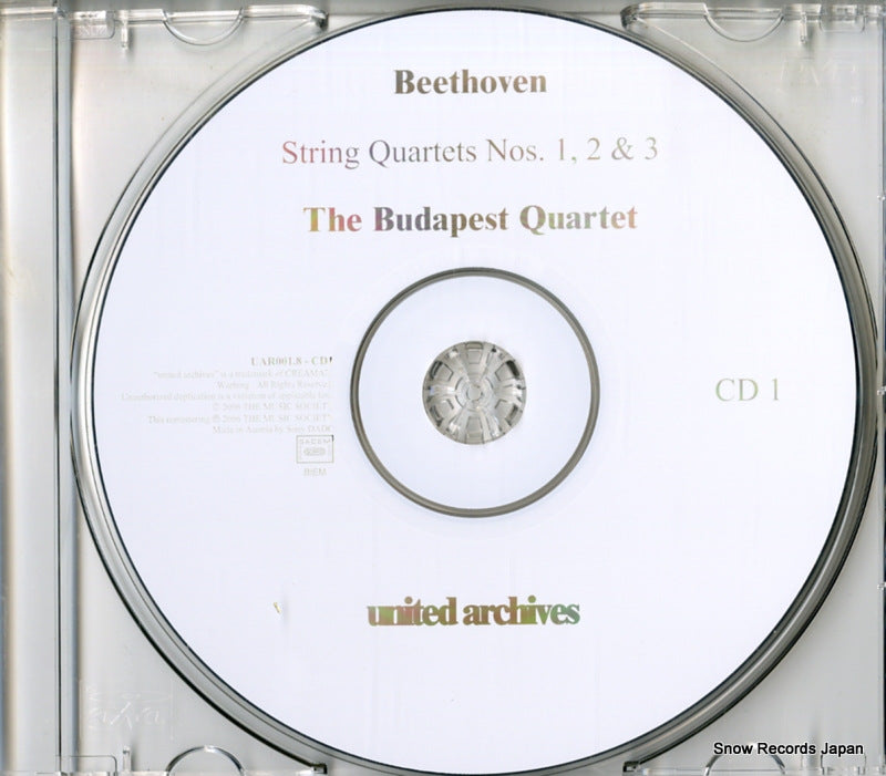 UAR001 disc
