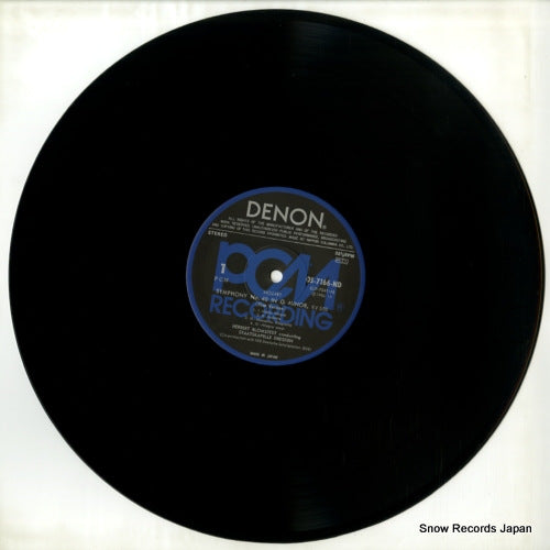OS-7166-ND disc