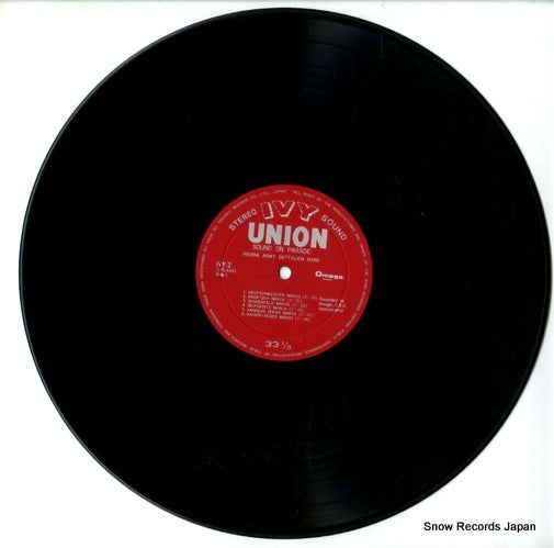 IVY-2 disc