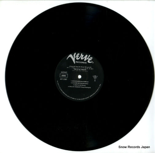 MV-2587 disc