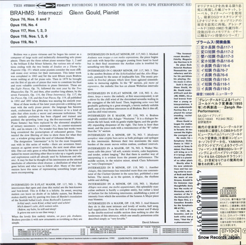 SICC849 back cover