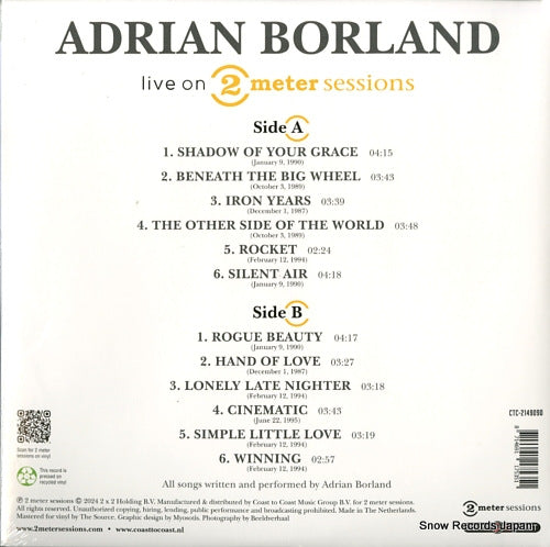 CTC-2149090 back cover