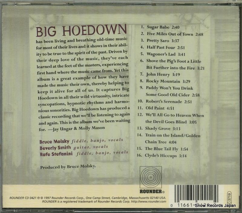 ROUNDERCD0421 back cover