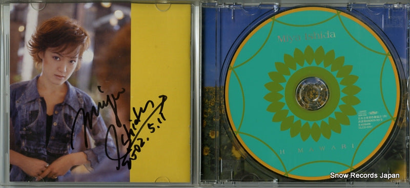 CLCD-0201 disc