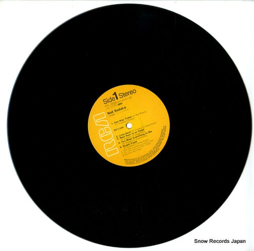 RPL-7505 disc