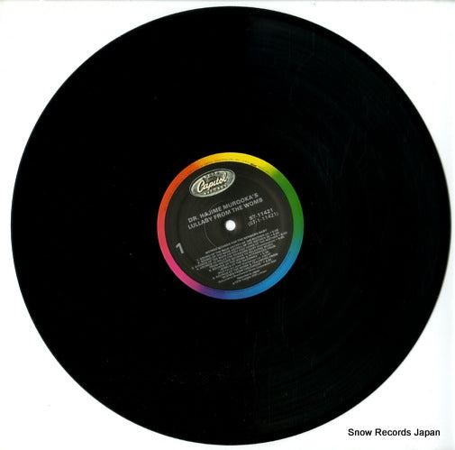 ST-11421 disc