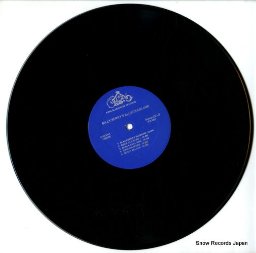 KB-551 disc