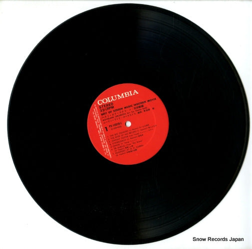 PX-10039-J disc