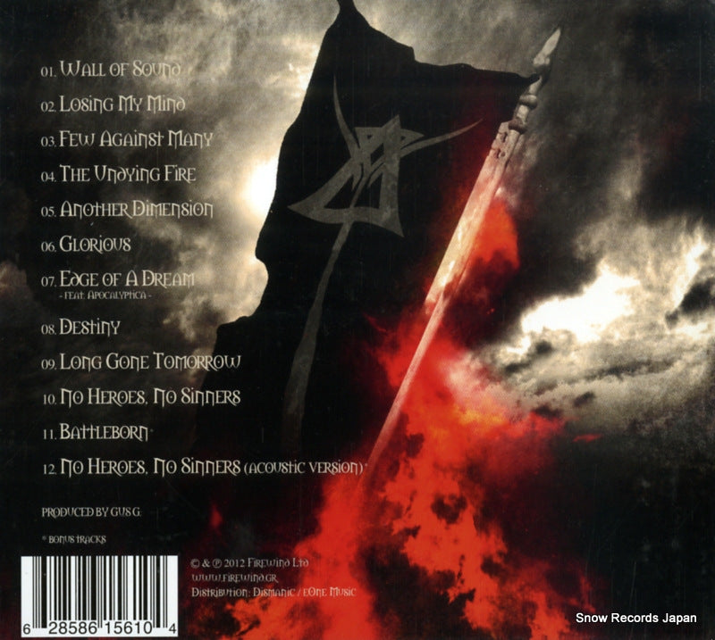 FWR001 back cover