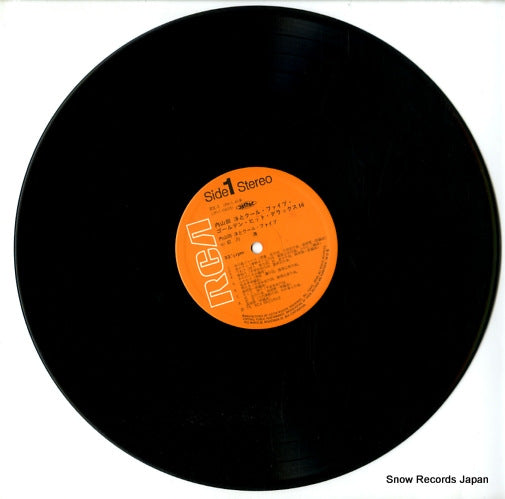 RX-1 disc