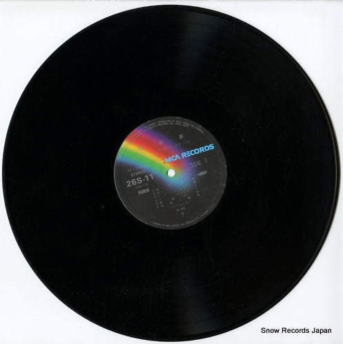 26S-11 disc