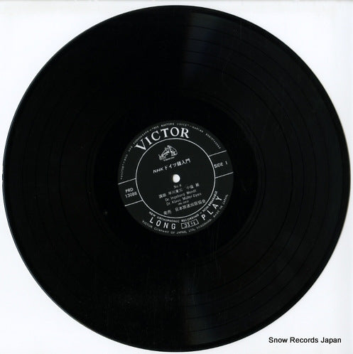 PRD13088 disc