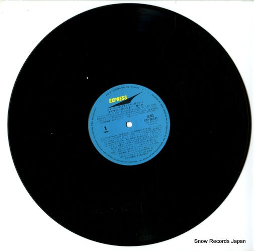 ETP-60141 disc