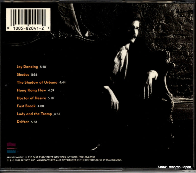 2041-2-P back cover