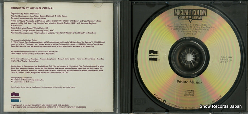 2041-2-P disc