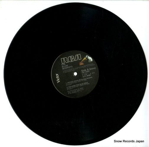 PW-14424 disc