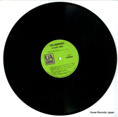 LS61040 disc