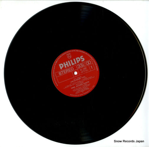 PC-1604 disc