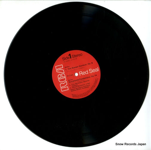 SX-2505 disc