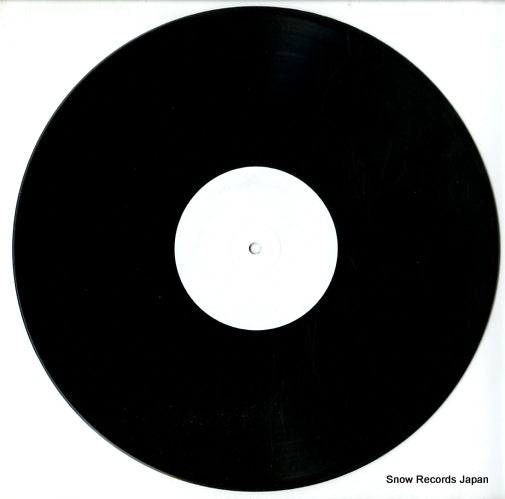 TMU081 disc