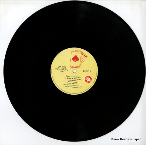 PAP-25002 disc