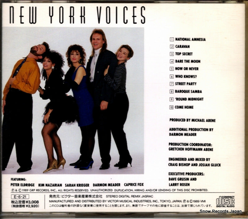VDJ-1206 back cover