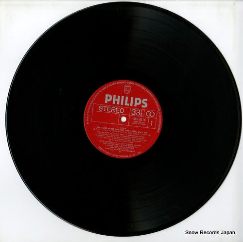 SFX-8616 disc