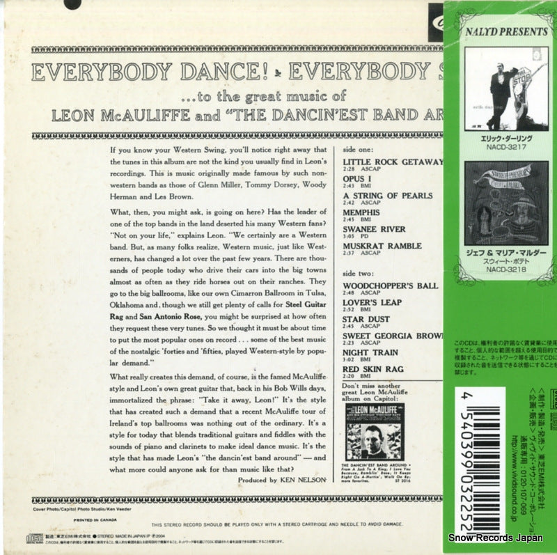 NACD-3225 back cover