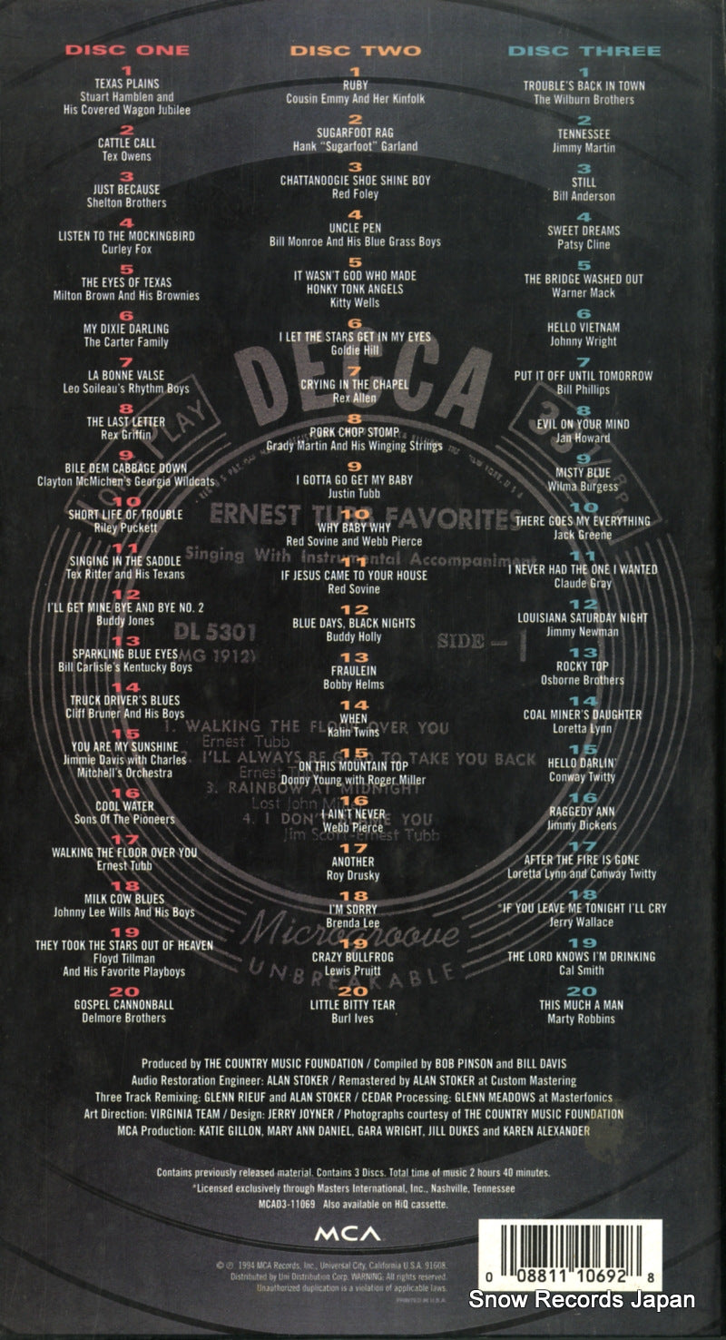 MCAD3-11069 back cover