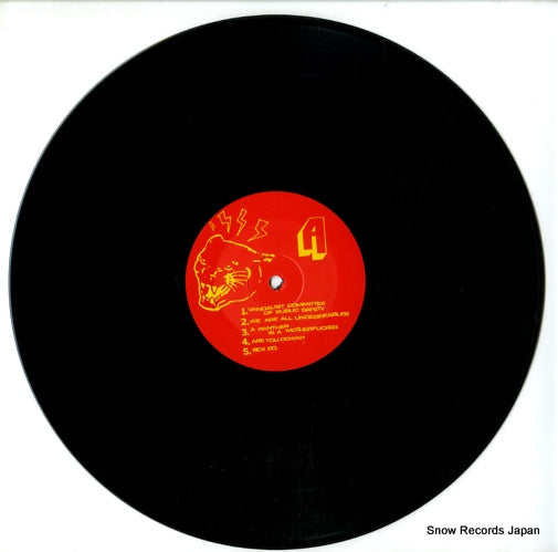 TMU99 disc