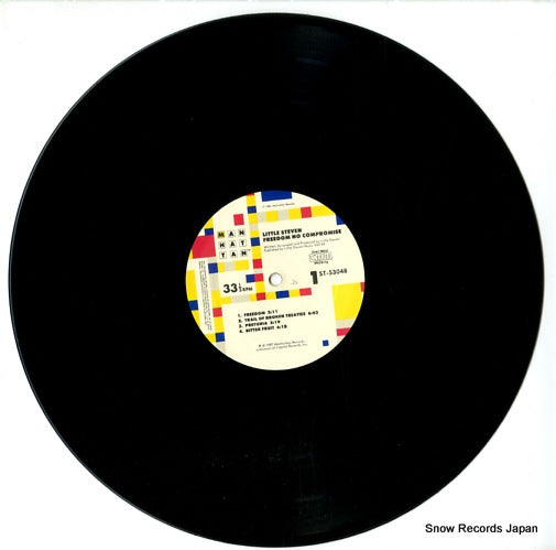 ST-53048 disc