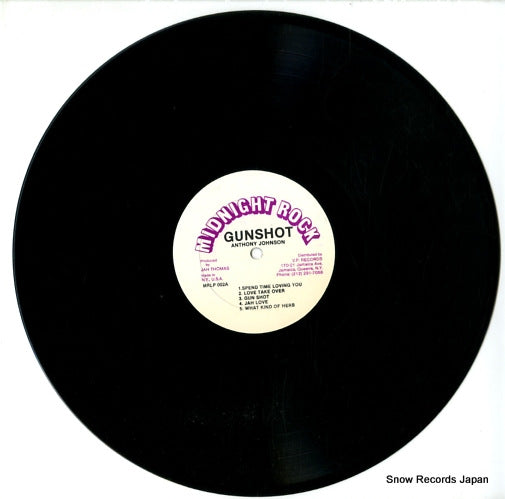 MRLP002 disc